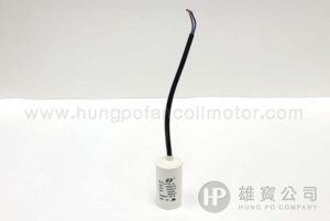 8µF_白圓型(線) 行車電容