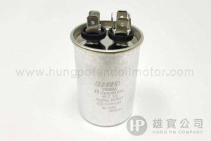 8µF_銀圓型(插) 行車電容