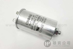 8µF_銀圓型(插+螺絲) 行車電容