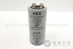 1000µF_ABS圓型 (250V-插) 起動電容