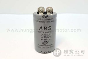 100µF_ABS圓型 (250V-插) 起動電容