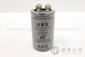 200µF_ABS圓型 (250V-插) 起動電容