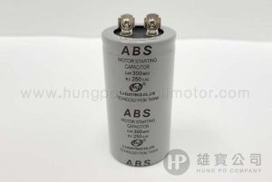 300µF_ABS圓型 (250V-插) 起動電容