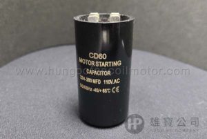 324-380µF_黑圓型(110V) 起動電容