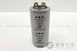 400µF_ABS圓型 (250V-插) 起動電容