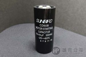 53-64µF_黑圓型 (330V) 起動電容