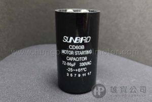 72-86µF_黑圓型 (330V) 起動電容