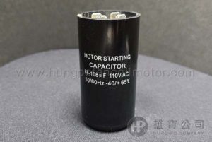 88-108µF_黑圓型(110V) 起動電容