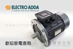 ELECTRO ADDA 電機摩打