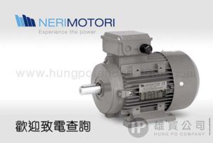 NERI MOTORI 電機摩打