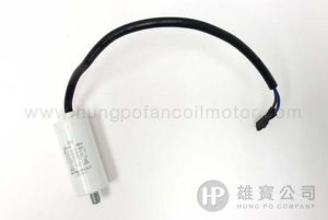 3µF_白圓型(線+螺絲) 行車電容
