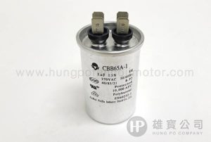 3µF_銀圓型(插) 行車電容