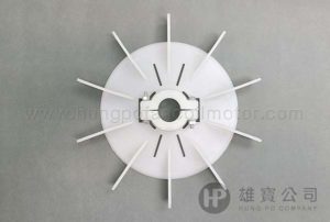 Ø233mm-馬達散熱扇葉 YT132 (Ø27-28mm軸)