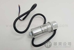 8µF_銀圓型(線+螺絲) EPCOS 行車電容