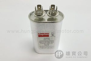 15µF_銀橢圓型(插) Dayton 行車電容