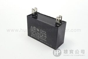 16µF_黑方型(細插) 行車電容