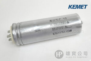 40µF_銀圓型(插+螺絲) KEMET 行車電容