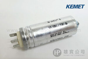 8µF_銀圓型(插+螺絲) KEMET 行車電容